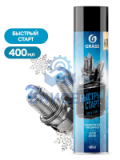 Быстрый старт  (аэрозоль 400 мл) Grass (Оригинал)